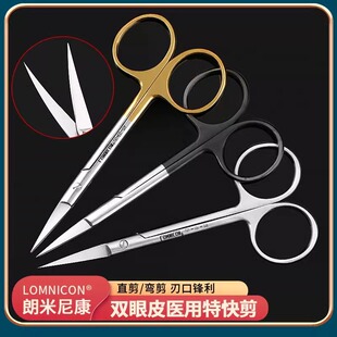 �����῵�t���ۿ��ؿ�����p��Ƥ�������β𾀏��M��������g��е