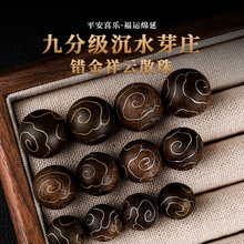 ѿׯ��骳���ɢ���ˮ�����z�e��ˇDIY����������Ʒ��������