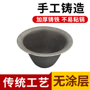 С��偼������F停����ʽ�T�F偲�����m�ÏS�����lԭ���B�o�T��