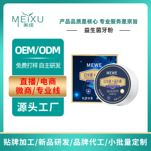 OEM������������ȥ�S����n�������X�p�ٿ�ǻ��ζ�ڳ������ۼӹ�