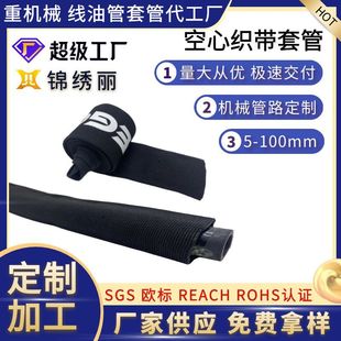 �S�Ҷ���5mm��]���Ŀ����׹� �����p���z��늾��|���͹������W��