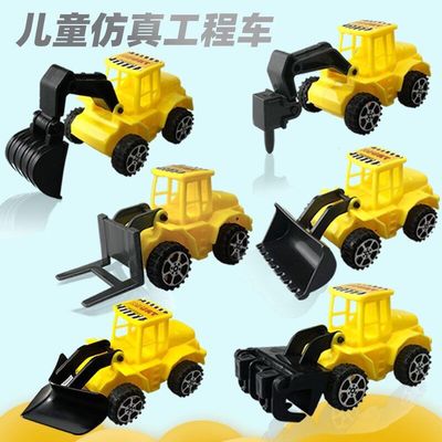 Excavator Toys wholesale children Inertia excavator trumpet Bulldozer boy baby Model A car Package