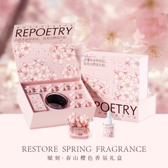 【重ポンド新品】桜拡香石香薫礼箱寝室内女子淡香高級誕生日プレゼント
