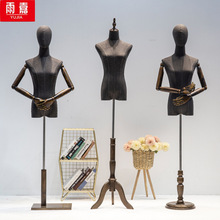 服装店模特道具女半身服装橱窗带头架子展示架人台仿古设计