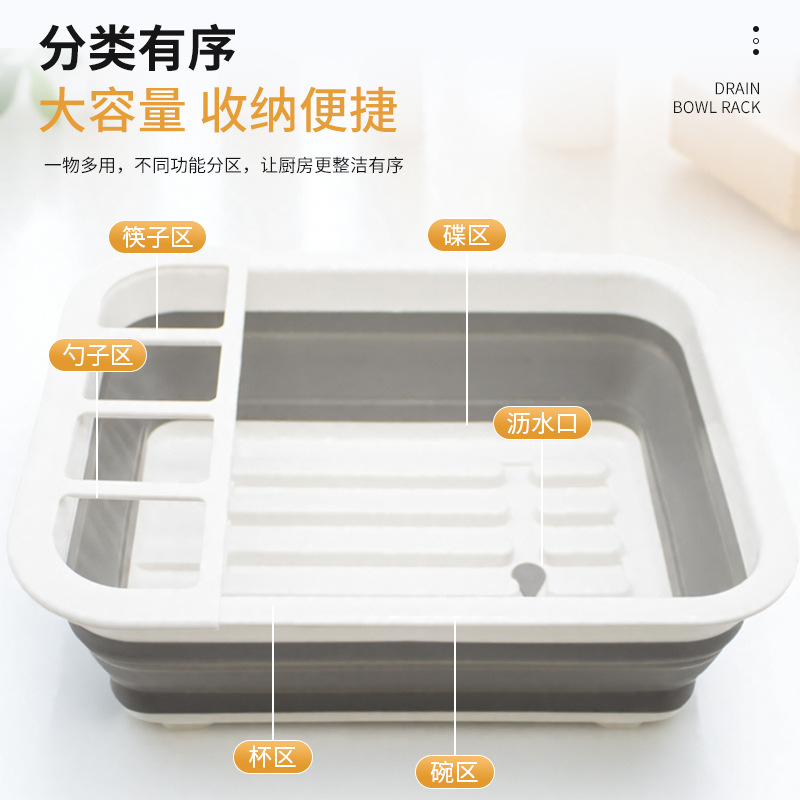 Estantes de cocina plegables de drenaje de placas de estilo japonés multifuncional platos palillos almacenamiento de platos Amazon canales de guía de agua