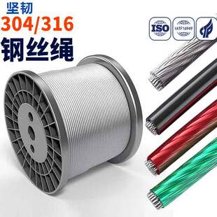 304���P�䓽z�K����K䓽z���ͽz�K�F�z��ܛ�����K2mm