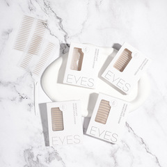 Factory Direct Sale Fake Lace Double Eyelid Tape Invisible Natural Skin Tone Invisible Strong Adhesive Long-lasting Men and Women Beauty Eye Tape