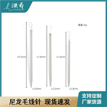 ����;ë�¾����������b��ɫ���۽��ُ��ë���g�^������K���