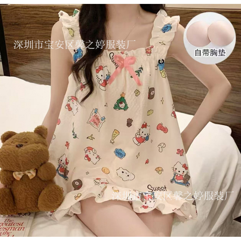 Bubble Wrinkle Pajamas for Women in Summer with Built-In Breast Pads, Bubble Wrinkle-Free Bra, Sweet Home Clothes for Women, Pajamas