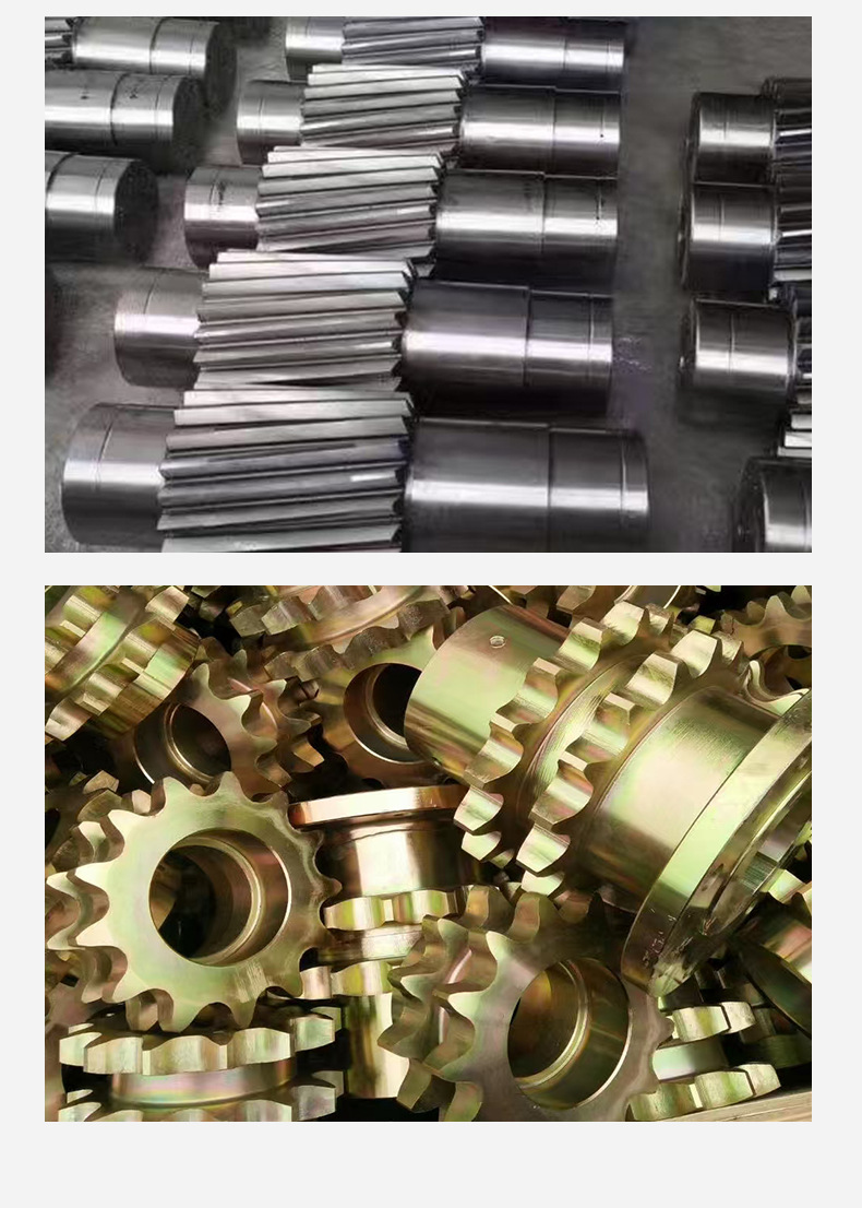 Industrial Non-Standard Large Transmission Gears, No. 45 Steel Large Pitch Crane Conveyor Belt Machinery Large Gears