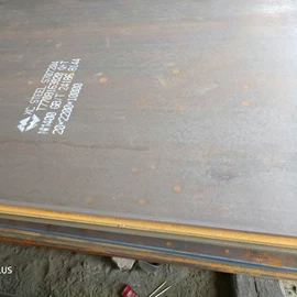 无缝管;普中板;普通热轧卷