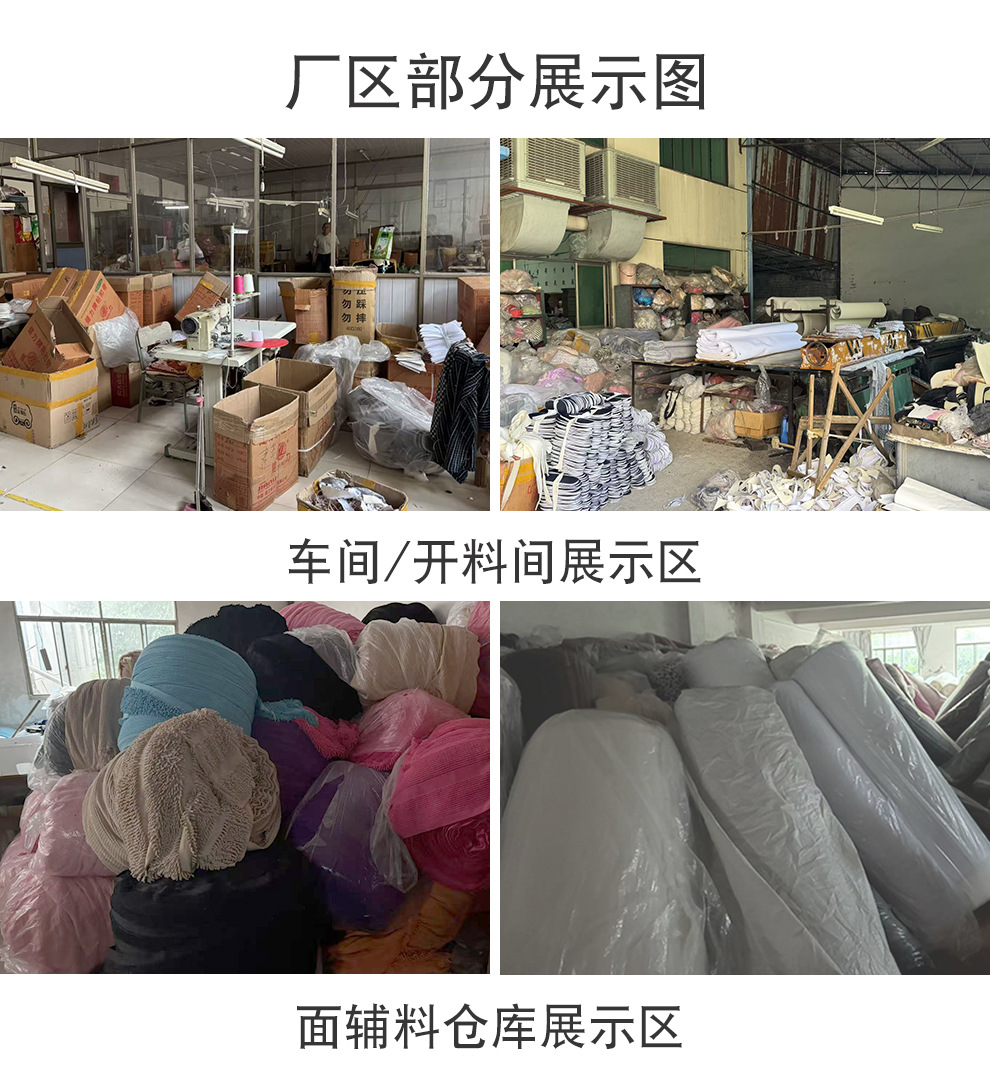 厂区展示图 _副本.jpg