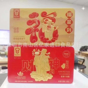 ���D���ǵ������285g���b�����ͶY�Fُ���k���e�óԽ��С��ʳ