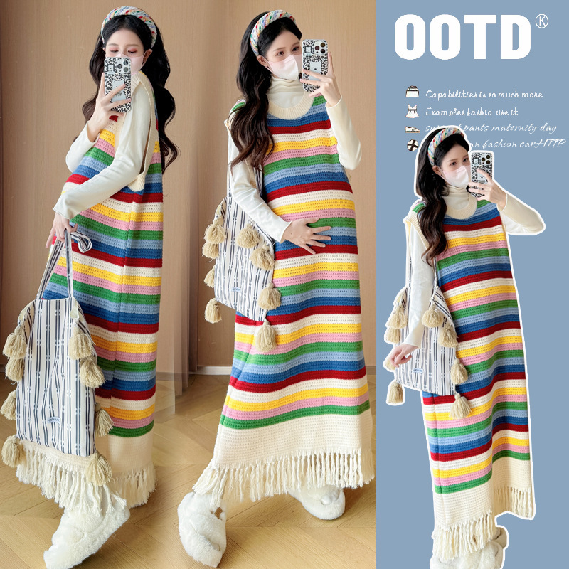 Real Shot of 2025 Maternity Wear New Rainbow Stripesd Tassel Sweater Vest Dress Autumn and Winter Lazy Style Casual Suit