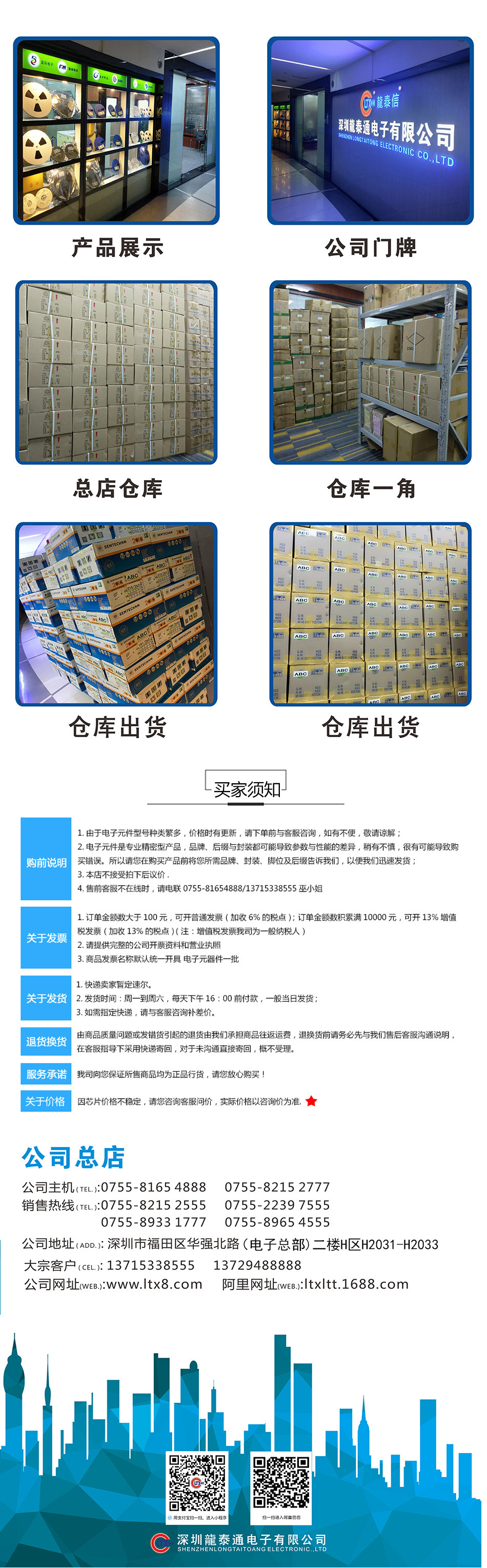 2345_image_file_copy_5