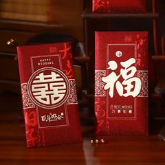 2026年馬年紅包 新年紅包 春節紅包 お年玉袋 ギフト用 大吉袋