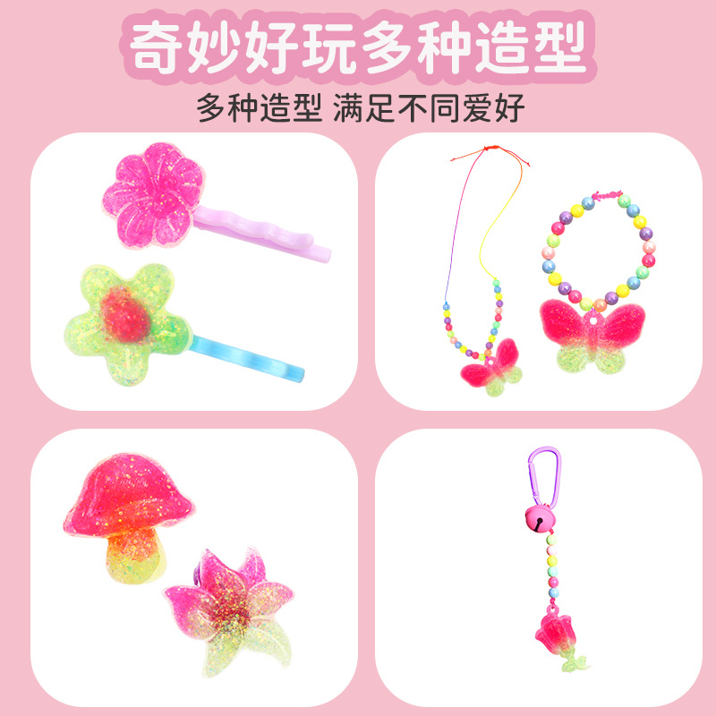 ������ϵ��AB�����ӹ���DIY ������߽�ѹ����������߳���������