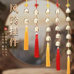 クリエイティブ中国純粋な真鍮の鐘風鈴吊り下げ装飾品ドア家の装飾屋内ショップペンダント 2025 新スタイル