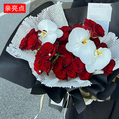 Wholesale florist floral material graffiti art paper flowers bouquet wrapping paper environmentally friendly mesh lined honeycomb paper