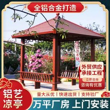 �X�Ͻ��ͤ�Ž��e���@��ͥԺ��ʽͤ�ӷ�ľ�y�Ľ������L�ț�ͤ�S��