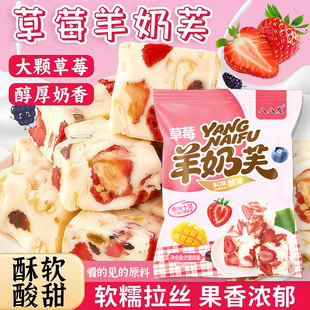 ��ݮ����ܽѩ�����{ݮ��ݮ����ܽâ��Ĩ����ζ��ϸ��c���e��ʳ