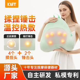 Waist Massage Pillow, Cervical Spine, Waist and Back, Whole Body Hammering, Kneading and Hot Compress, Home Massager for Waist and Neck