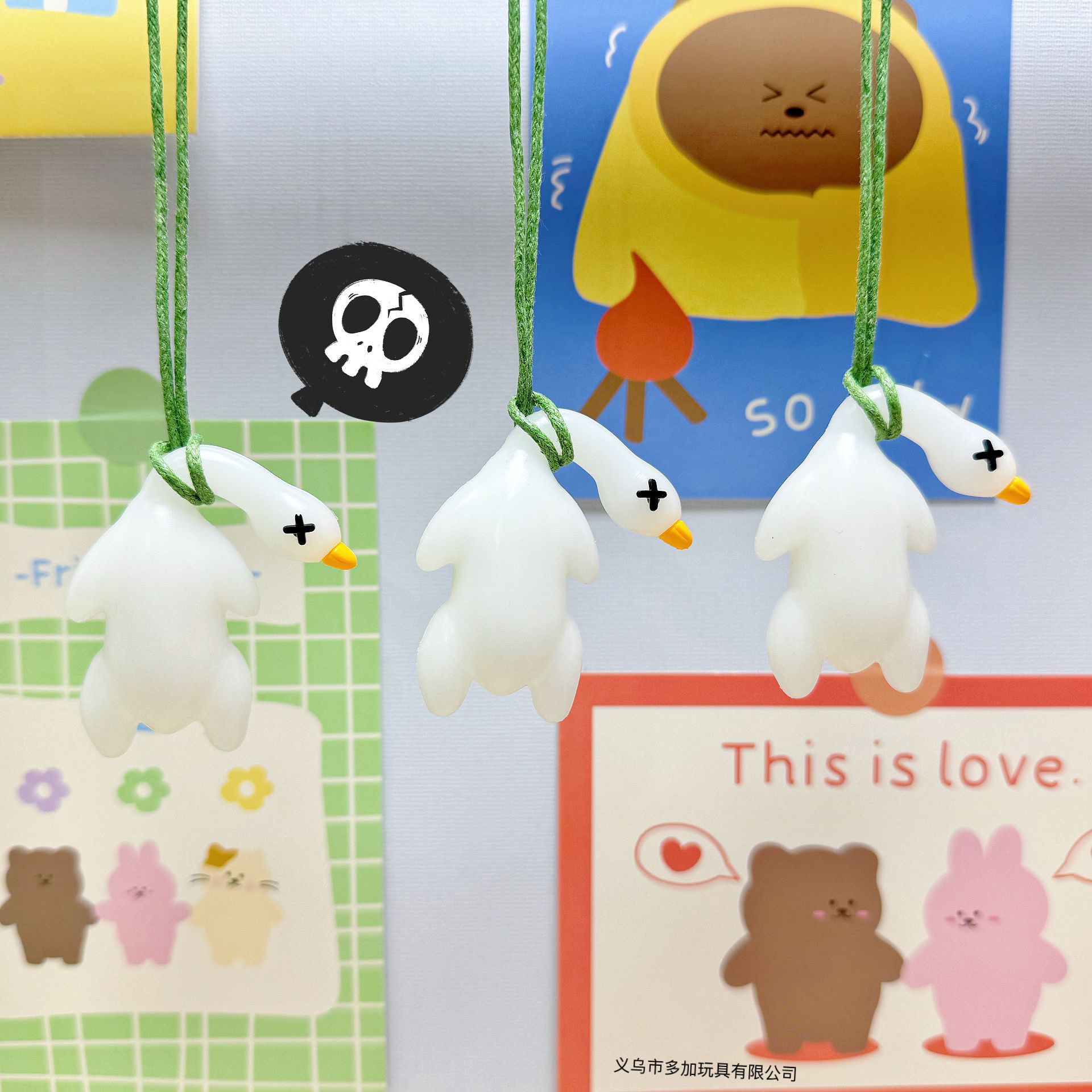 BBduck no tiene que cambiar de color, colgante de pato asado, estilo explosivo, colgante de coche creativo, sensor de luz ultravioleta, cambio de color, juego para niños