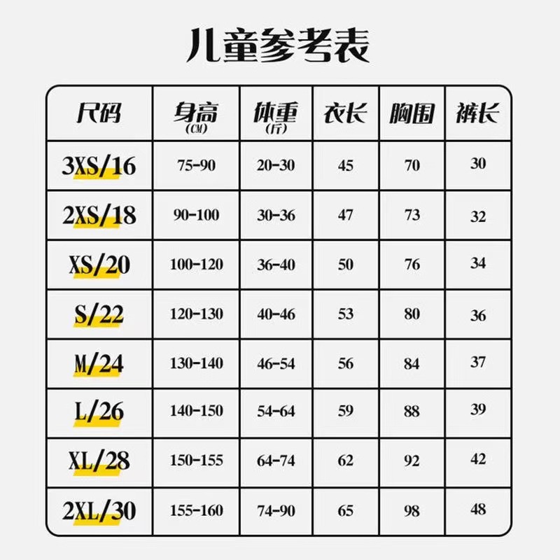 微信图片_20230203165214.jpg