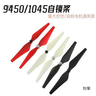 ���i������9450 1045 ���������i늙Cͨ��2212 2216���S���S���~