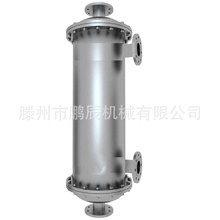 ��ˮ������� ���P������� ��s�� �ύ�Q�O�� ����������