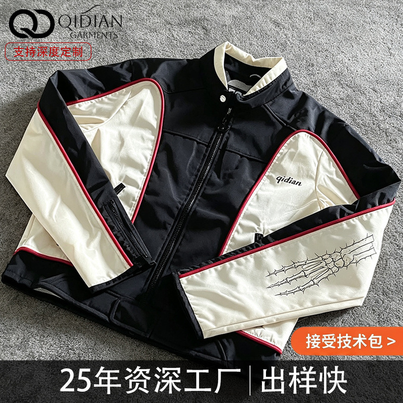 Trendy custom American-style stand-up collar racing jacket for men, casual mesh-lined outerwear, street fashion patchwork top