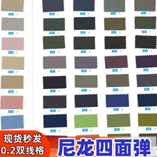 �������揗����0.2�p����΢��70D�\�]���]����ˮ��ĥ������b����