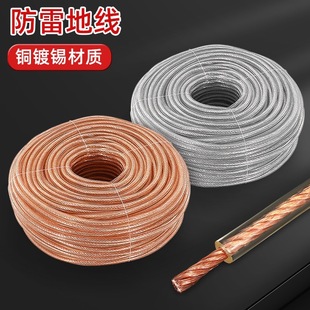 �����~�g��͸���o��ܛ�~�����z�^���o���a�ӵ،�늎�2.5-70ƽ��