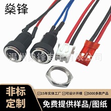 DC-022B�������B�Ӿ�DC�Դ����2�_��������ĸ5.5X2.1MM/2.5/1.3