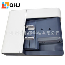 ���� ʩ��B8045 B8055 8045 8055 ADF����� ������ �������