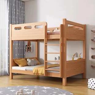 Solid Wood Bunk Bed for Small Spaces, Double Bunk Bed, Two-Tier Wooden Bed, High and Low Bunk Bed