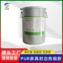 ������pur��߅�����z �۰��������z�Ҿ߷�߅�����z��ˮ����ľ���z