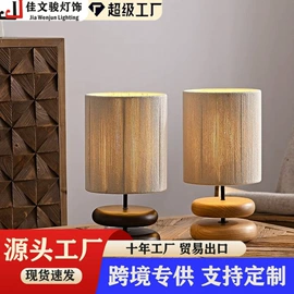 吊灯;装饰台灯;室内壁灯