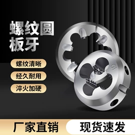 丝锥;钻头;其他工具耗材