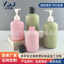 300ml500g�����o��˪���w��������ϴ��Һ��Һ���z���_Һ��ƿ