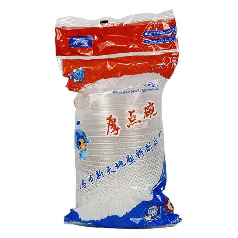 Venta al por mayor desechable pp tazón de plástico 360 supermercado engrosado tazón de plástico transparente hogar para llevar embalaje sopa tazón de arroz