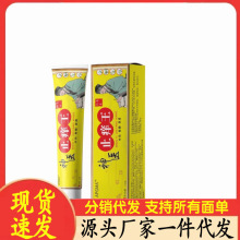 �S�����lAPGMA-���tֹ�W��20g���l