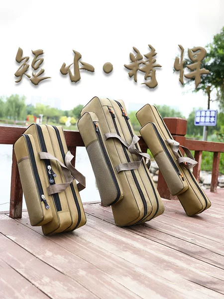 40-80cm Mini Fishing Rod Bag Fishing Luya Rod Bag Fishing Gear Bag Short Section Single Layer Double Layer Fishing Rod Bag
