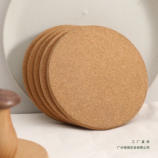 3 Cork Insulation Mats, Thickeneded Dining Table Mats, Pot Mats, Plate Mats, Round Non-Slip Mats, Coasters, Placemats, Toothbrushes, Silk Flowers