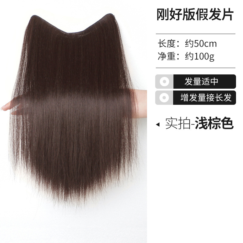 Una pieza de peluca, extracción de cabello superligera y delgada, extensión de cabello floja, extensión de cabello negra larga y recta invisible sin marcas. image 22