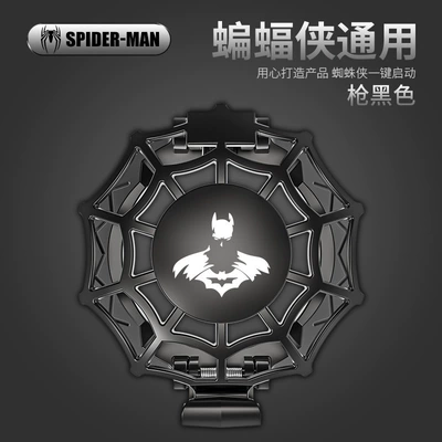 decoration sticker, Other Automotive Interior Supplies - black-one-button-activation-protective-cover-batman