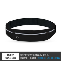メーカーのランニング携帯電話のウエストバッグ男女肌着高級運動装備防水ステルス超薄フィットネス小ベルトバッグ