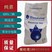 �F؛�����Ҷ�����������c EDTA���c EDTA-4�c �����K ���K ɽ�|