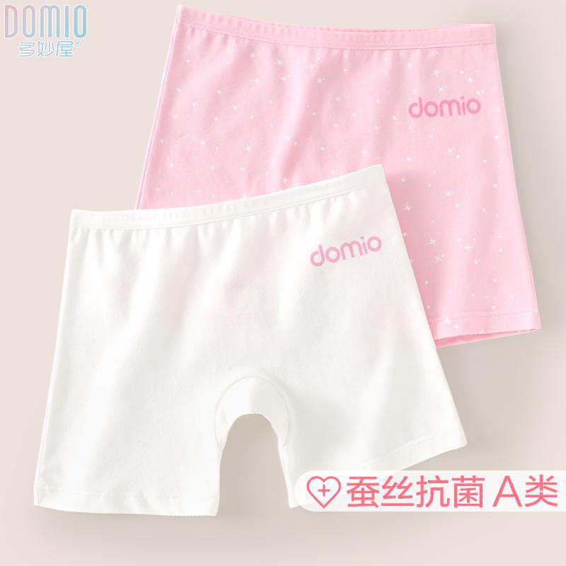 Girls' safety shorts, anti-exposure children's underwear, summer thin style baby four-corner leggings, safety shorts