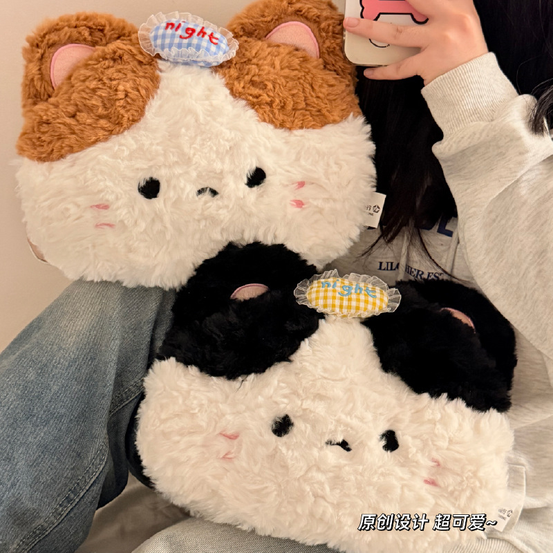 고양이 인형 충전식 온수 찜질팩 손난로 복부 찜질용